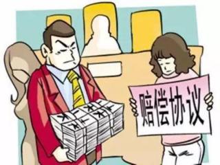 出轨起诉离婚财产如何分配（出轨起诉离婚财产怎么分割）