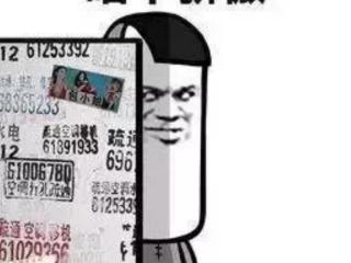 防晒霜开封多久不能用（开封一年的防晒不能用了）