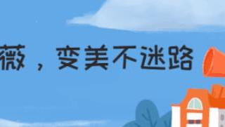 衣服怎么样搭配才好看（我是如何搭配一套衣服的）