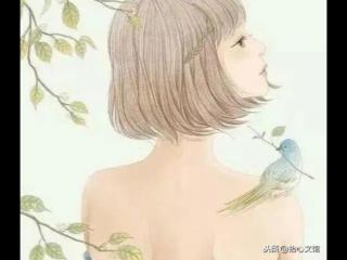 男情人从不主动联系我，不主动联系你的情人