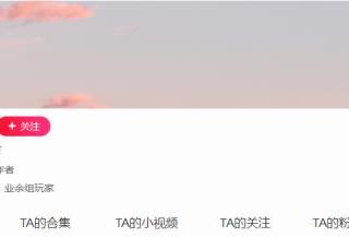 防晒霜需要用卸妆水吗（什么防晒霜需要用卸妆水）