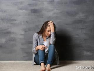 如何走出被出轨的阴影（如何走出被背叛的情感创伤）