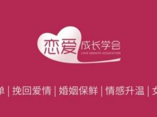 老公长期出轨一个人2年（老公出轨女同事2年）