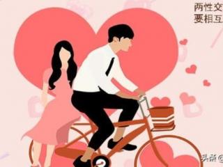 婚内出轨小三有了孩子怎么办（老公出轨小三怀孕怎么办）