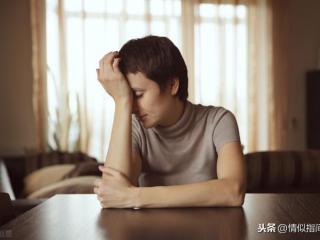 关于出轨后疗愈的书（被出轨后遗症和治愈之法）