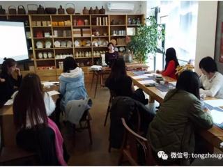 老公出轨可以找妇联帮助吗，通州区妇联搞了个讲座