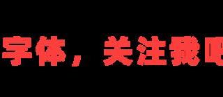 婚外情带来的心理创伤（婚外情带来的惨痛代价）