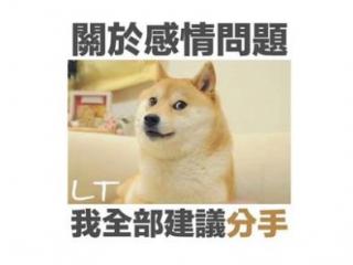 女生喝酒后会主动是真的吗（男生真的容易心动吗）