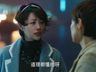 男朋友说对你没感觉怎么办（对我没感觉了怎么办）