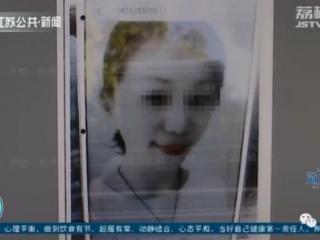 70岁以上老人交友（70岁老汉陷入网恋）