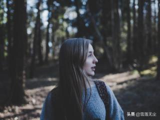 当一个已婚女人开始躲着你（跟已婚男人谈情说爱的女人）