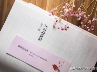 出轨回头的男人能信吗（我能相信出轨后求回归的男人吗）