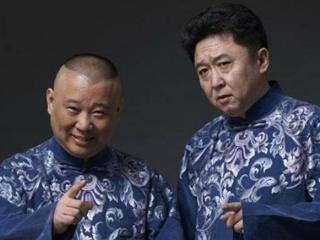 离开德云社的都有谁（7位演员陆续退出德云社）