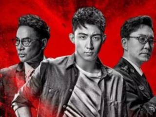 破冰行动原型人物（破冰行动原型是什么真实事件）