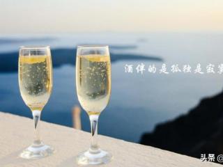 夜景的心情短语（深夜限量版心情说说短句）