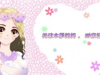 母爱感人图片（这六张母爱照片让人动容泪目）