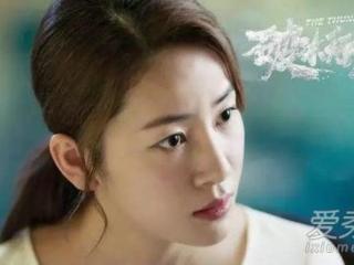 破冰行动演员表介绍（破冰行动林兰是谁演的）