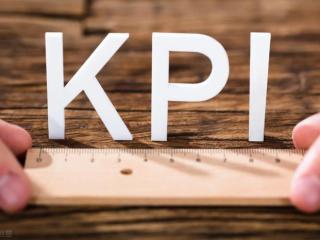 kpi什么意思（职场OKR真的要替代KPI吗）