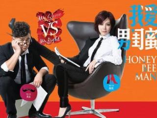 老公出轨可以让他净身出户吗（我能让他净身出户吗）