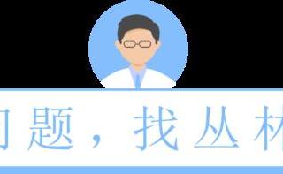 护肤品搓泥是什么原因（护肤品为什么会搓泥）