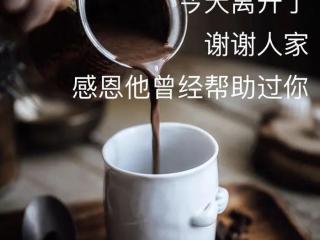 夫妻相克如何化解（夫妻相克应该如何化解）