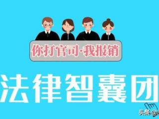 一方出轨离婚怎么判（法院会不会判决离婚）