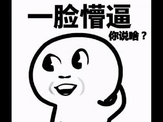 护肤品和化妆品的区别（护肤品和化妆品傻傻分不清楚）