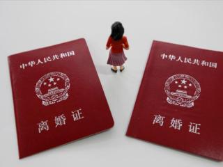 离婚财产如何分割新婚姻法2021（夫妻离婚后房产一律这样分）