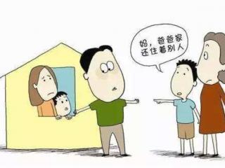 老公出轨生子在法律上怎么办（男方婚内出轨生下孩子算犯罪吗）