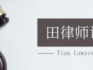 离婚后才发现女方出轨（离婚后才实锤前妻出轨）