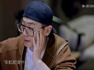 朱亚文行走的生殖器（朱亚文行走的荷尔蒙人设崩塌了）