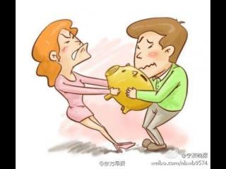 婚后不给老婆钱违法吗（老公挣钱不给老婆花违法吗）