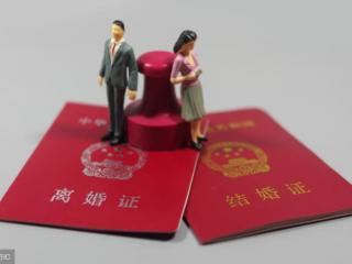 单方离婚怎么才可以离（单方面离婚怎么离速度最快）