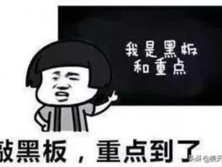 怎么消除白头粉刺（白头粉刺怎么去除最干净）