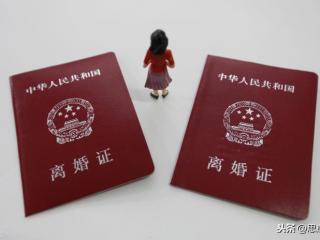 自己二婚怎么发朋友圈好一点（离婚了怎么发朋友圈）