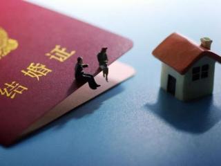 离婚财产怎么分配（离婚财产分割的几个法律要点）