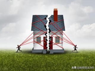 父母死后房产继承顺序（父母过世后房产如何继承）