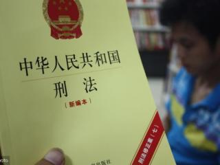 新民法典遗弃罪（法律上的遗弃罪的规定是什么）