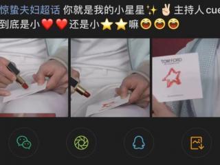 张哲瀚鞠婧祎（张哲瀚鞠婧祎CP粉至今活跃）