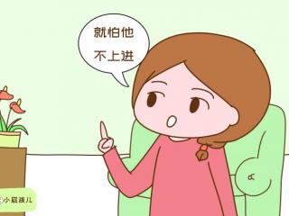 男朋友2婚有孩子没钱没房（没钱没房的男人你愿意嫁吗）