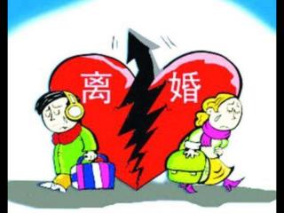 去律师事务所写协议多少钱（在昌平律师起草离婚协议书多少钱）