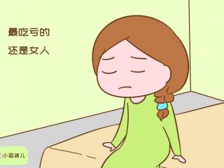 刚生完孩子离婚谁吃亏（夫妻二人离婚谁最吃亏）