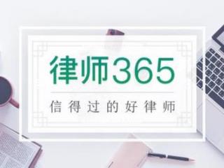 起诉离婚最快几天开庭（起诉离婚第一次开庭要多久）