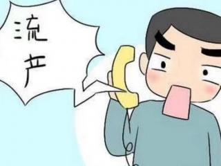 打胎男方需要承担什么责任（女方打胎男方赔偿多少）