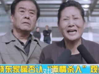 找个离异带女儿（离婚后带着女儿还能再嫁吗）