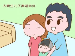 男人有孩子后很难离婚（生儿子的夫妻不容易离婚）