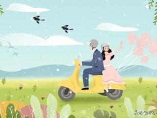 带女儿再婚危险吗（该如何克服再婚的恐惧）