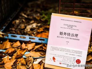 想定位老公手机位置又不想让知道（用IPHONE11定位老公位置）