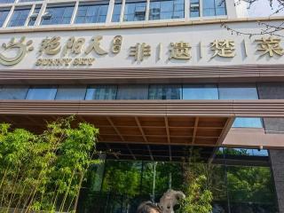 查酒店入住记录（如何查询一个人住在哪家宾馆）