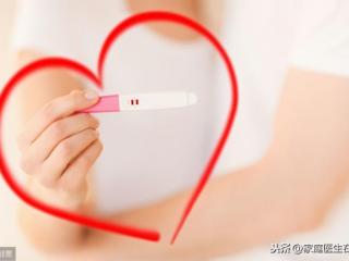 怎样才能制造出孩子（孩子到底是怎样孕育出来的）